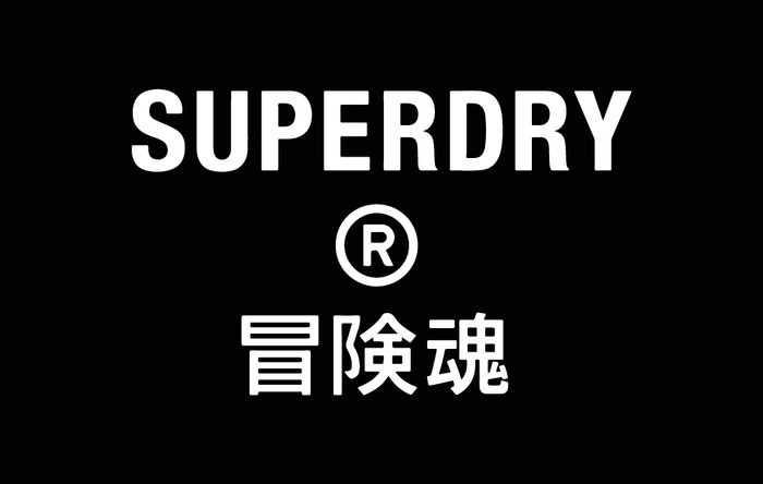 Superdry logo